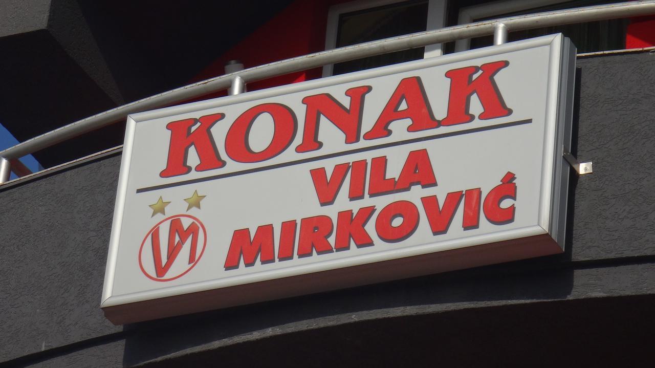 Konak Vila Mirkovic Hotel Soko Banja Exterior foto